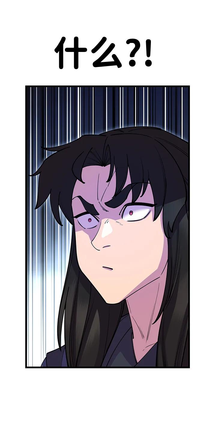 第40话35