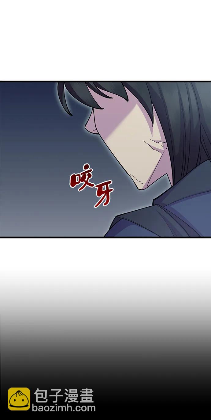 第40话68