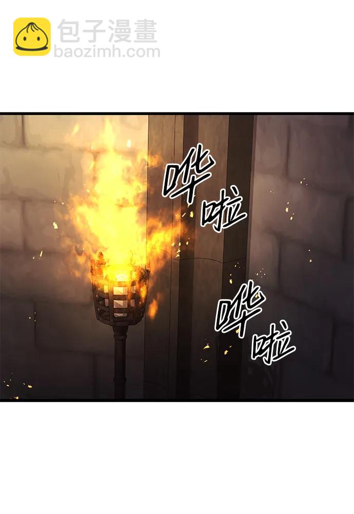 第40话75