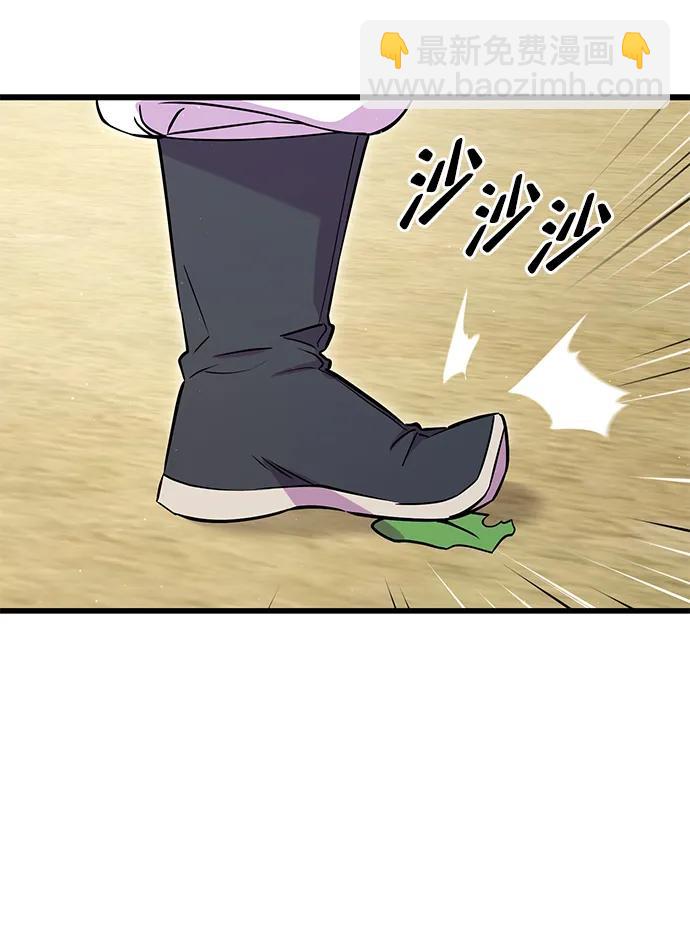 第41话102