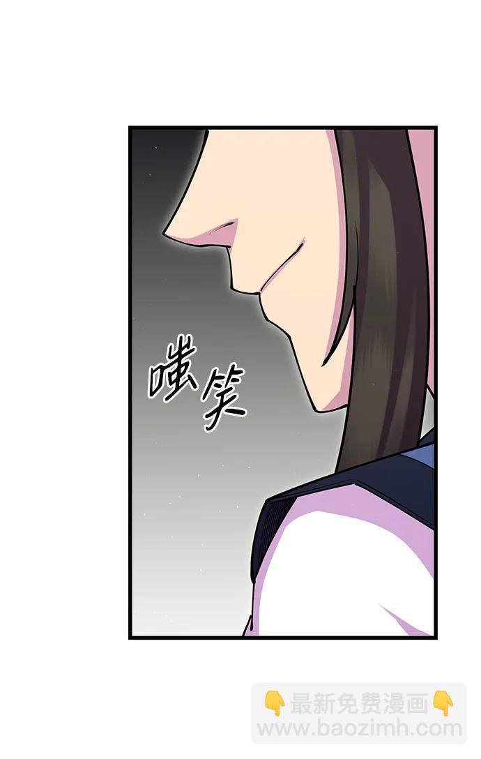 第41话22