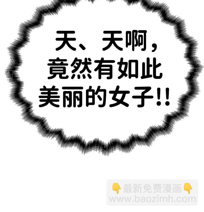 第41话44