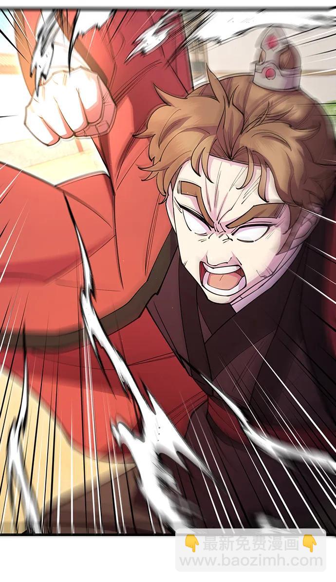 第41话89