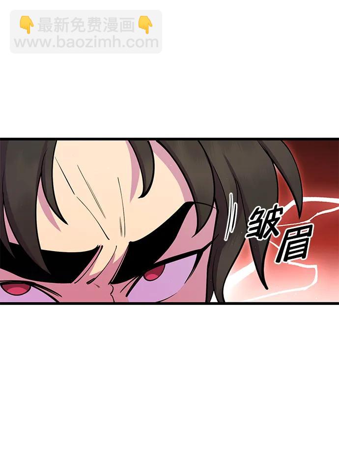 第41话9
