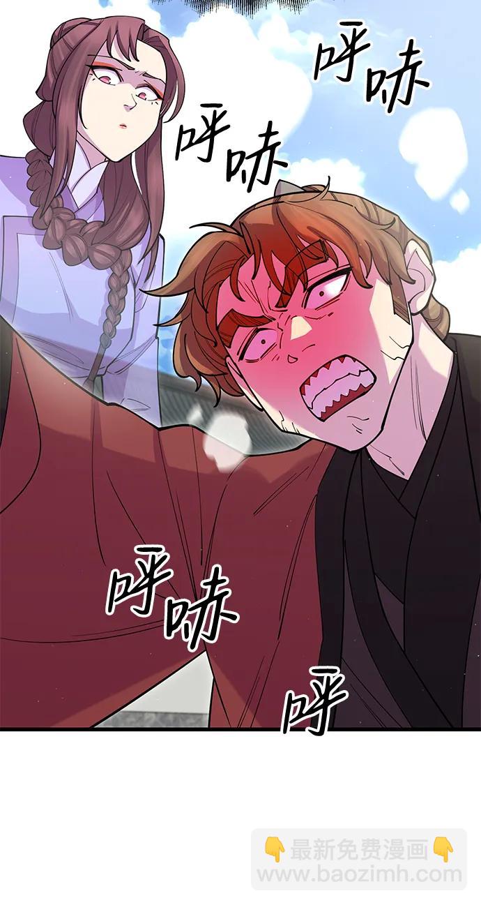 第41话93