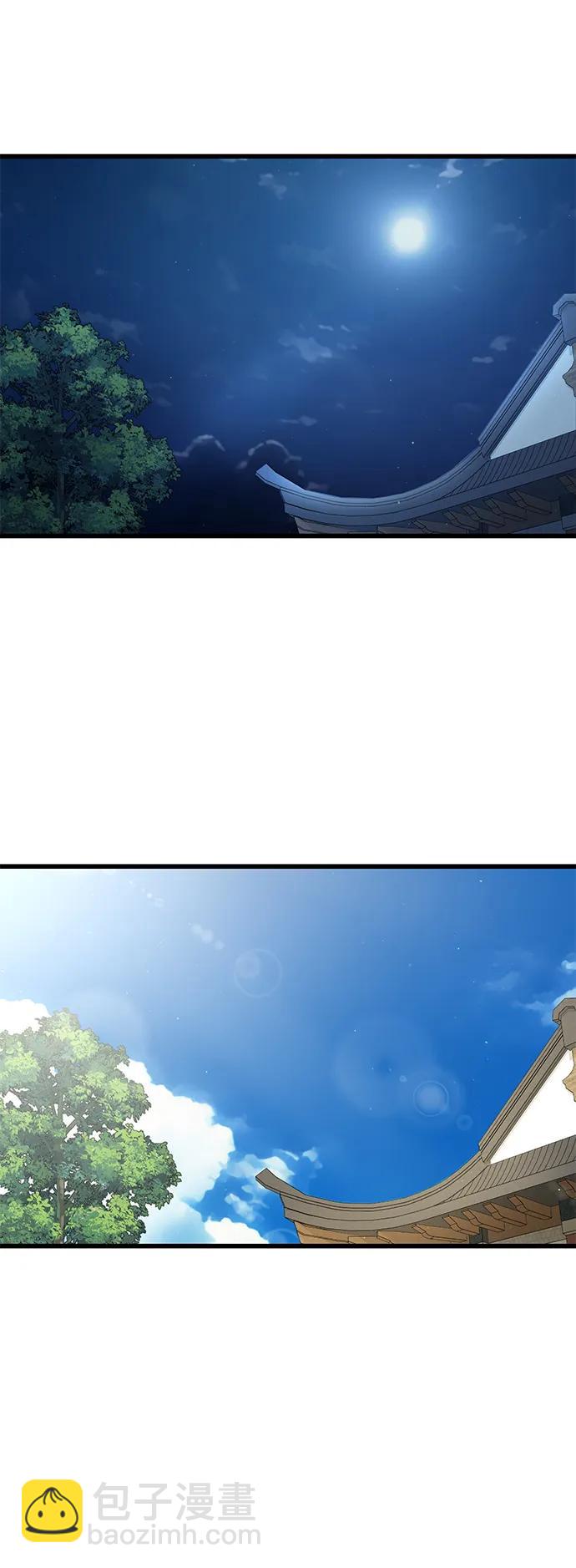 第42话109