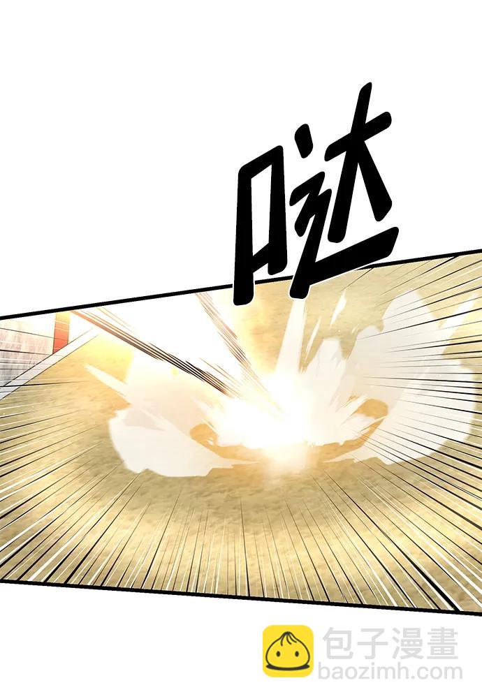 第42话13