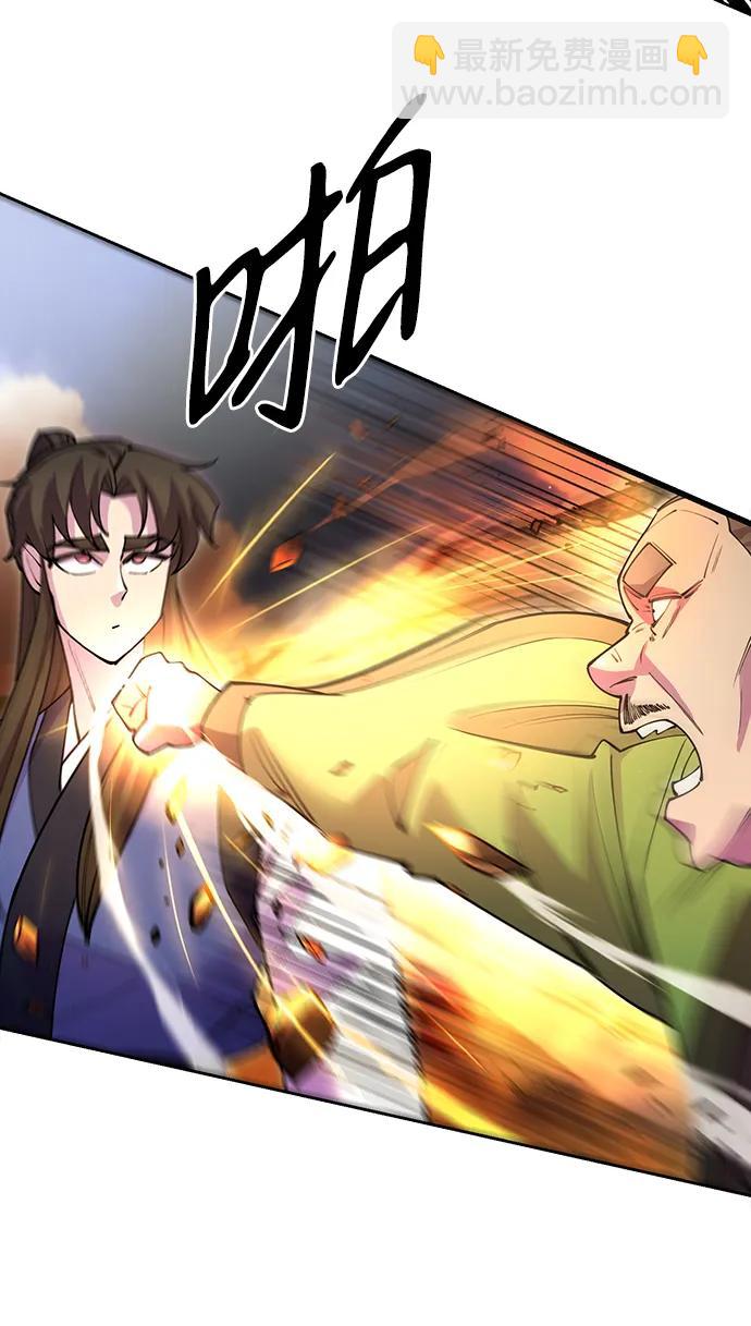 第42话37