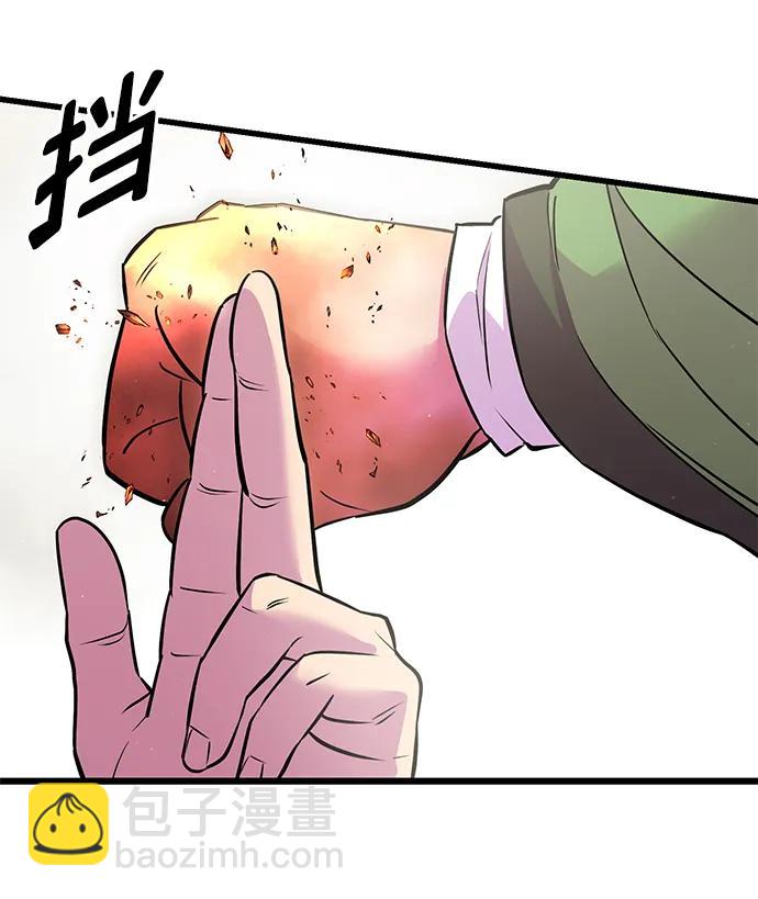 第42话38
