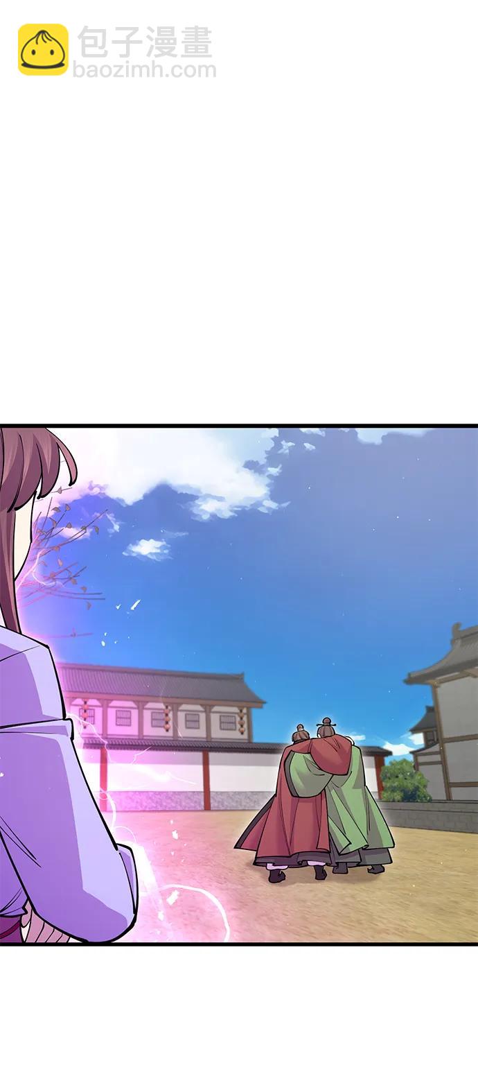 第42话95