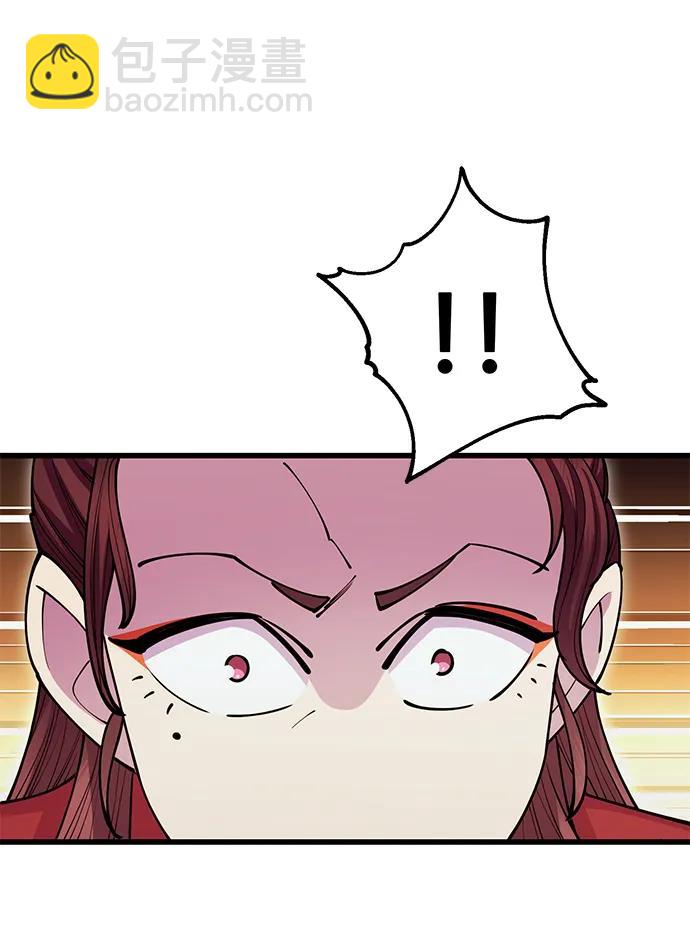 第44话104
