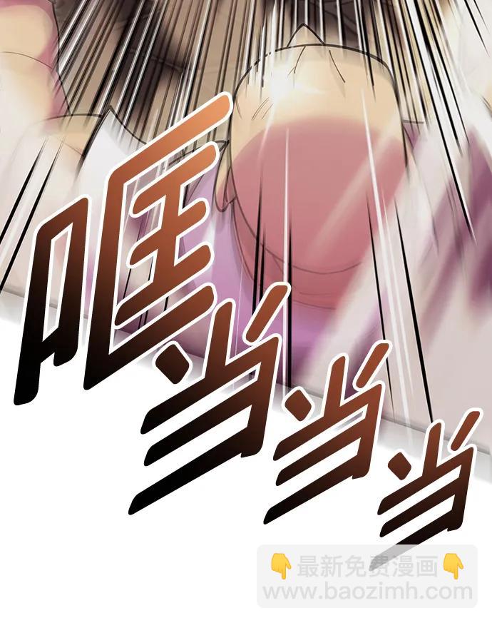 第44话113