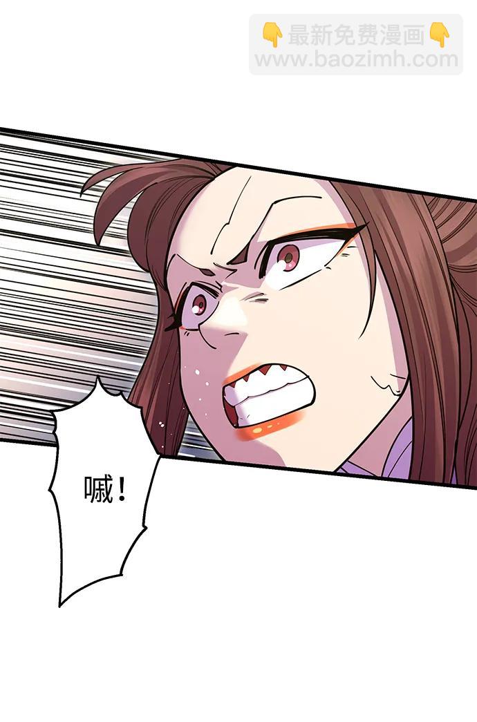 第44话26