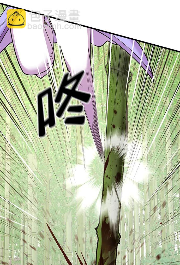第44话27