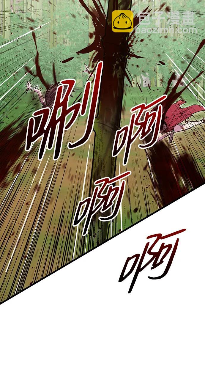 第44话28