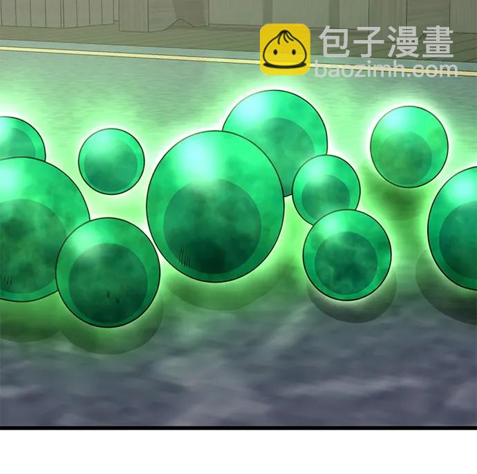 第44话43