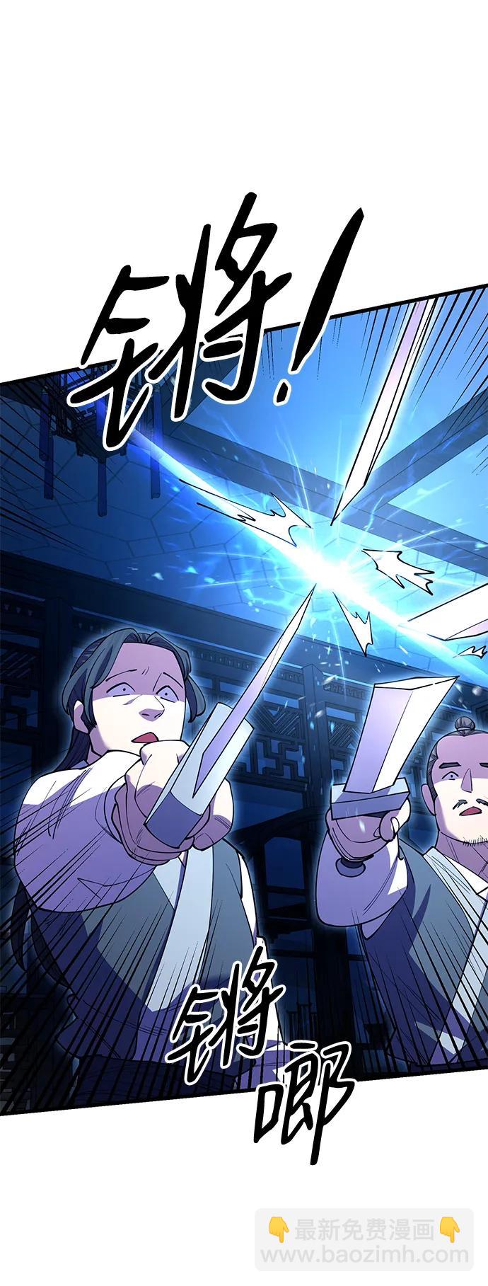 第44话64