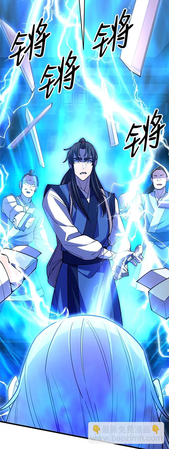 第44话66