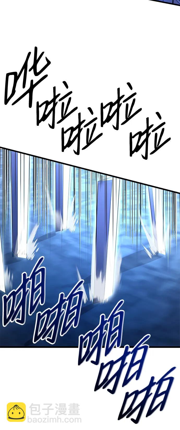 第44话67
