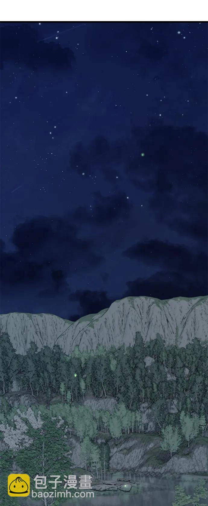 第44话70
