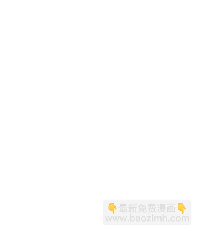 第44话95