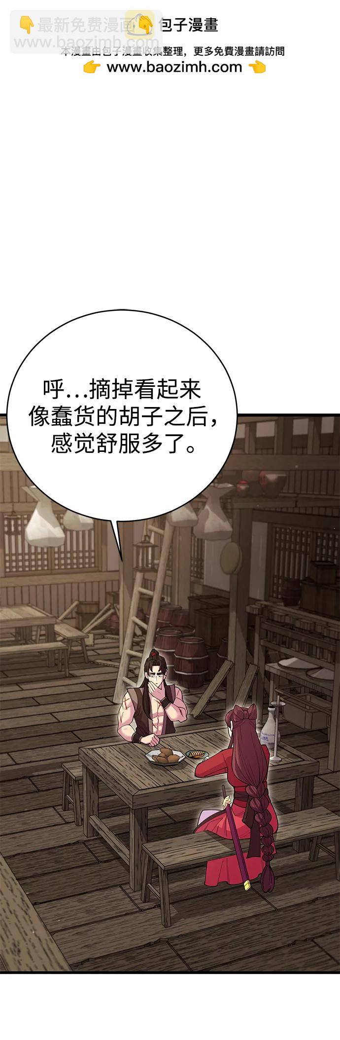 第45话1