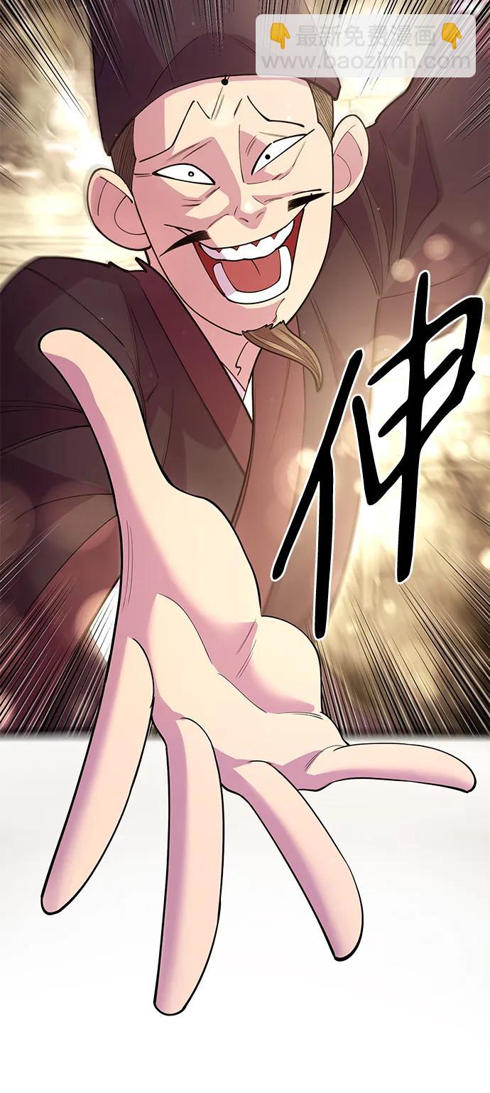 第45话17