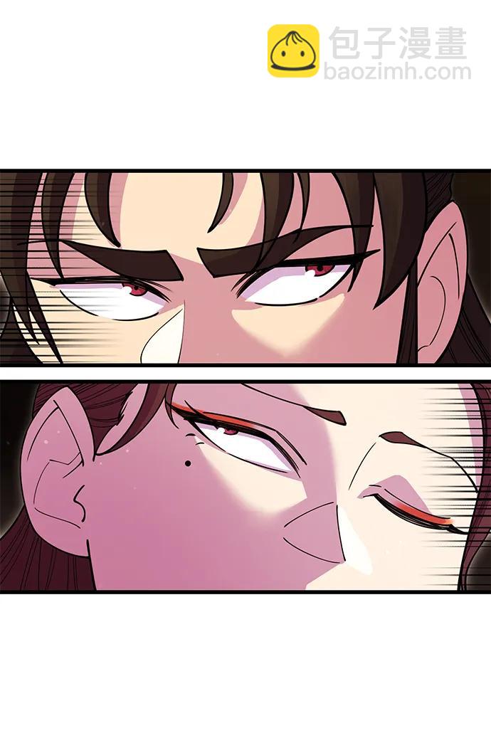 第45话21