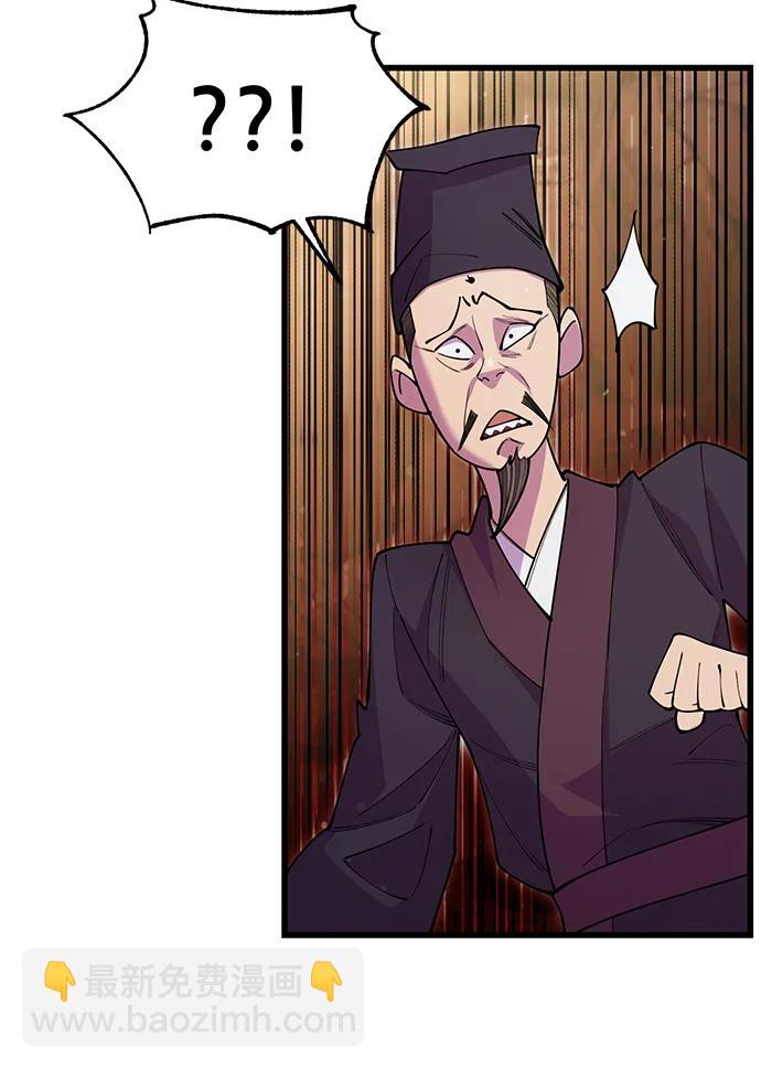 第45话60