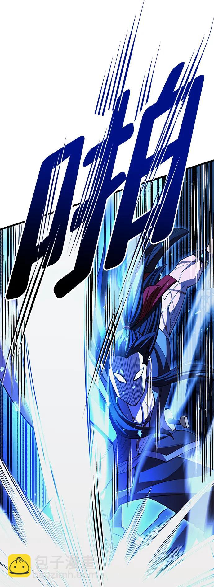 第45话84