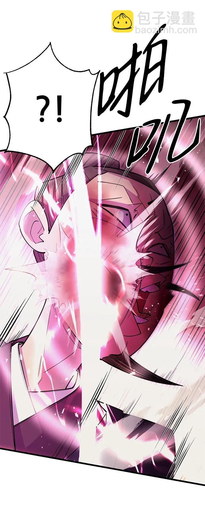 第46话111