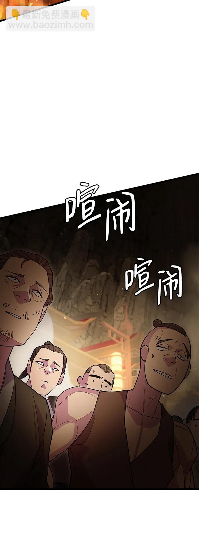 第46话125