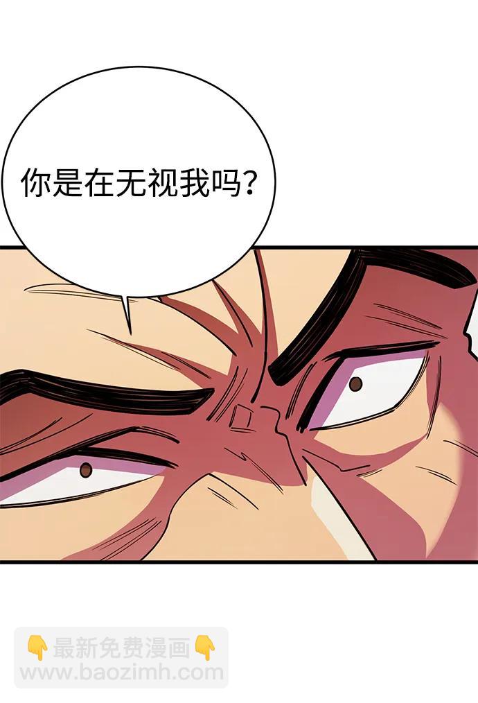 第46话26