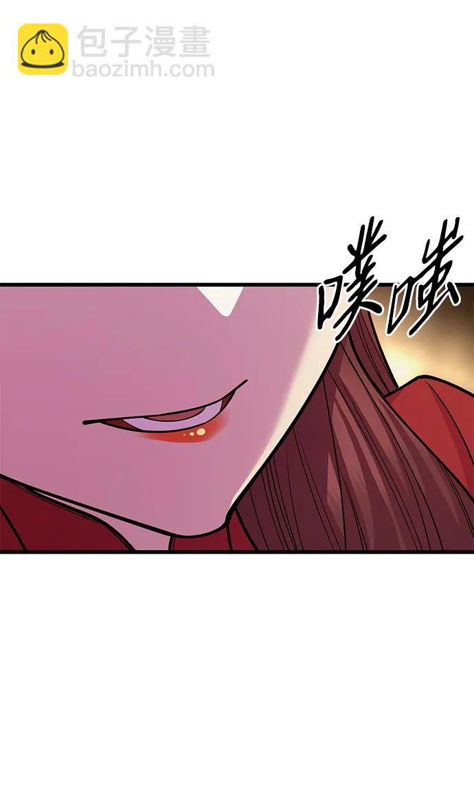 第46话32