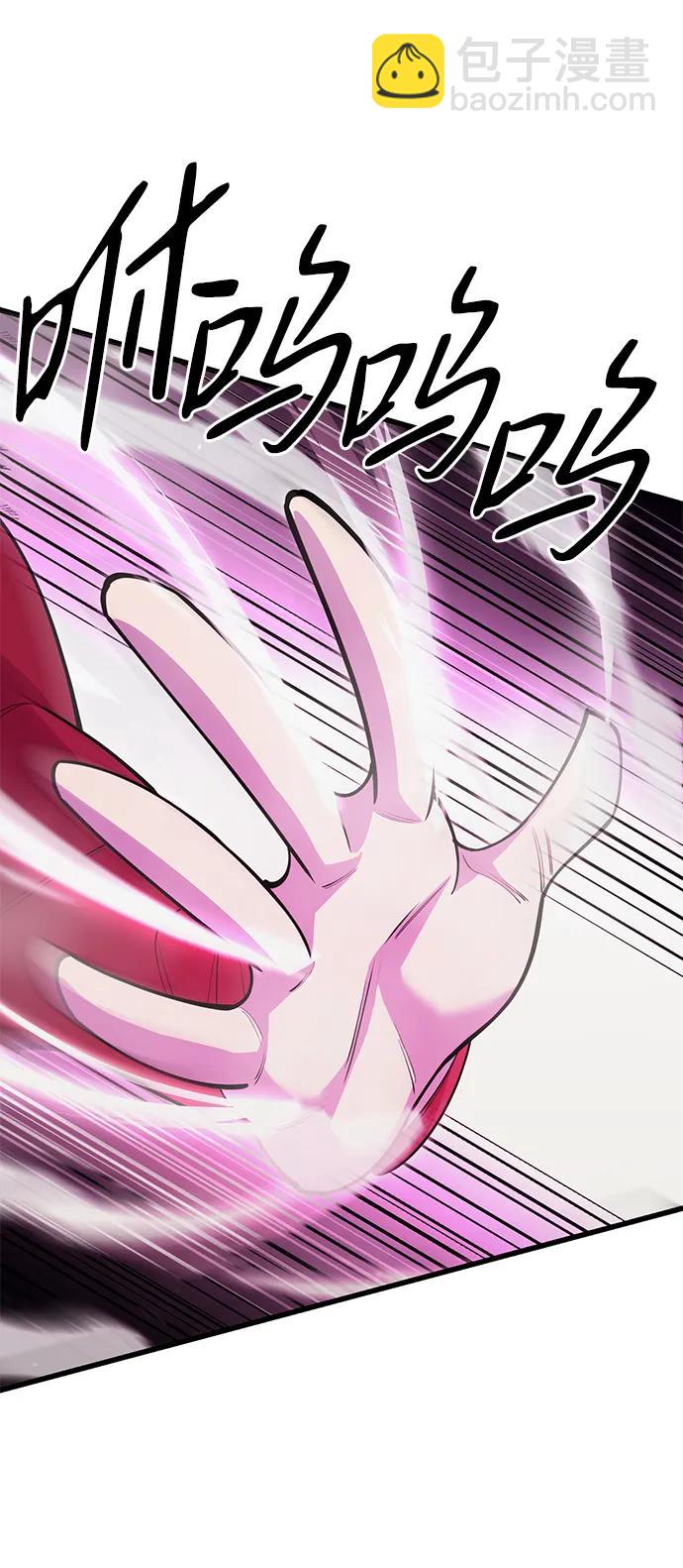 第46话96
