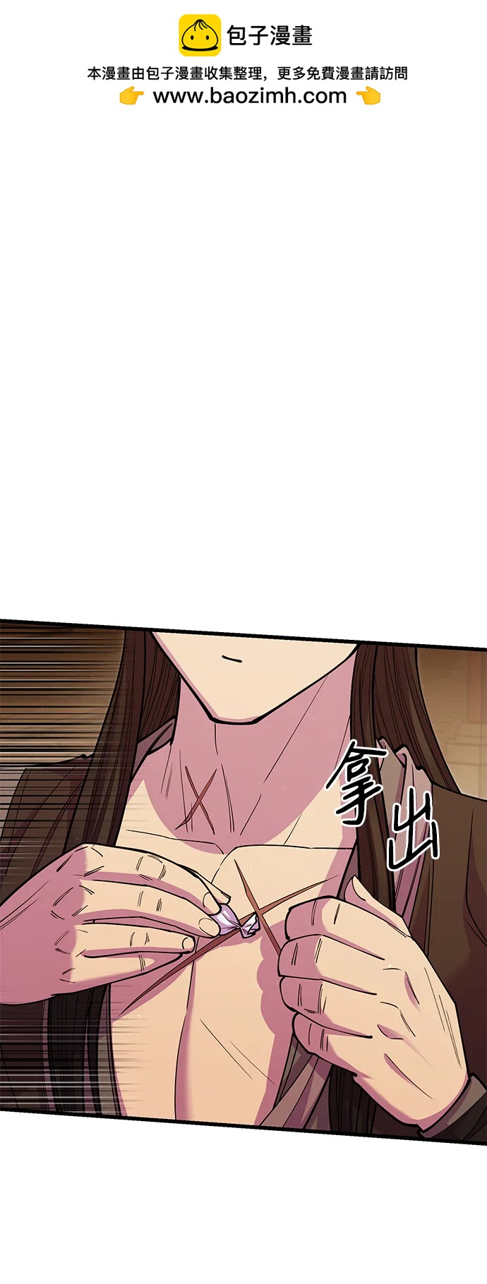 第47话1