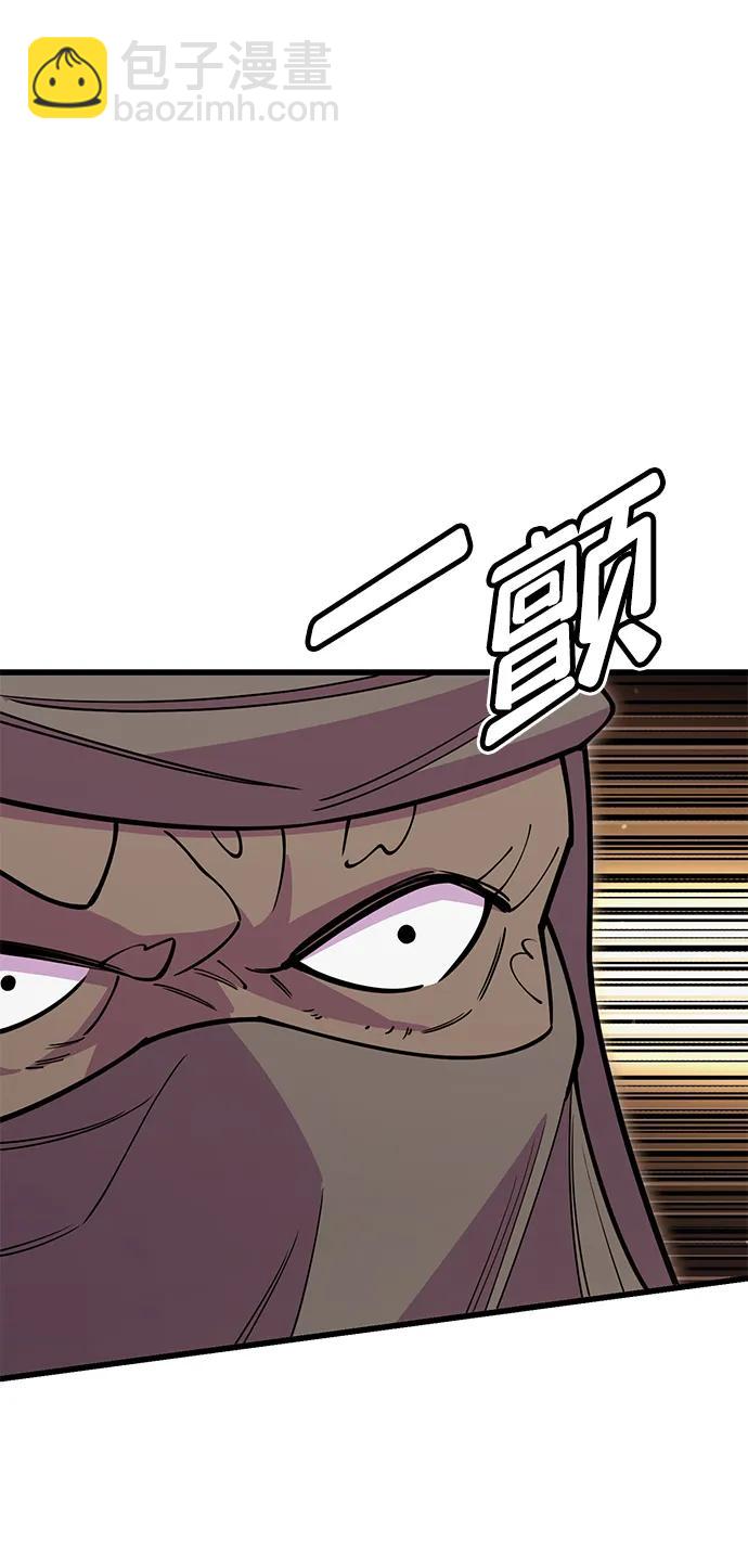 第47话109