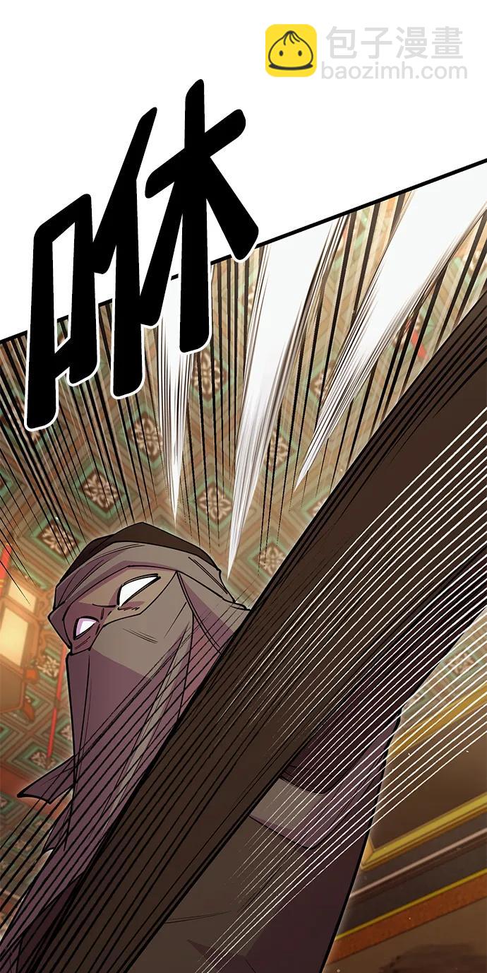第47话110