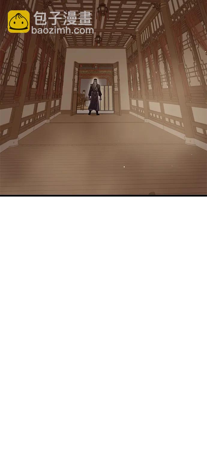第47话119