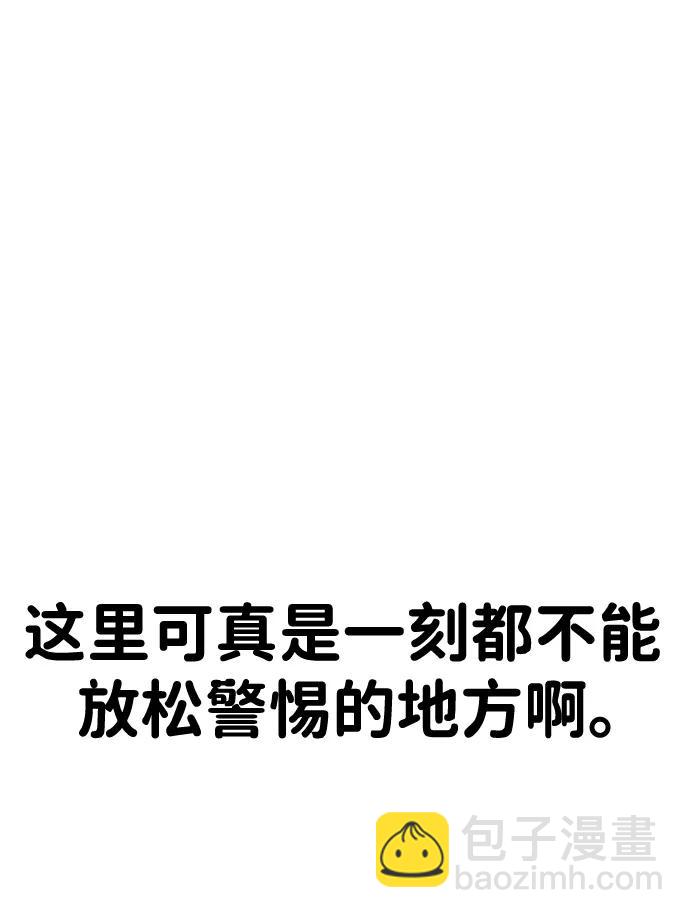 第47话126