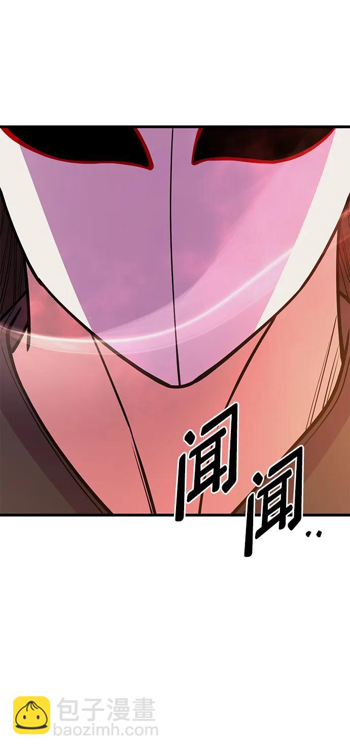 第47话80