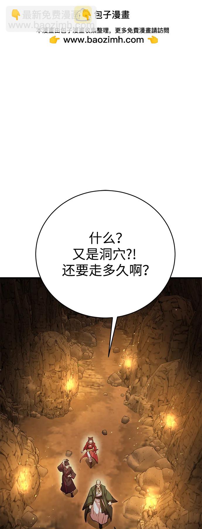 第48话1