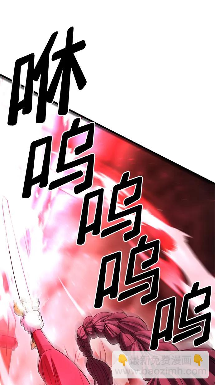 第48话102