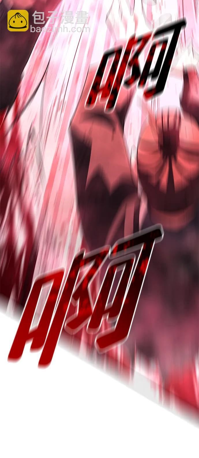 第48话109