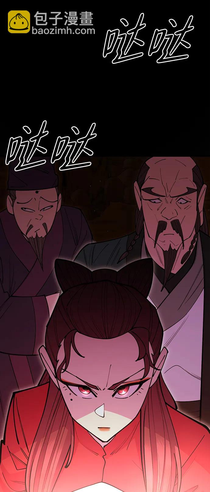第48话11