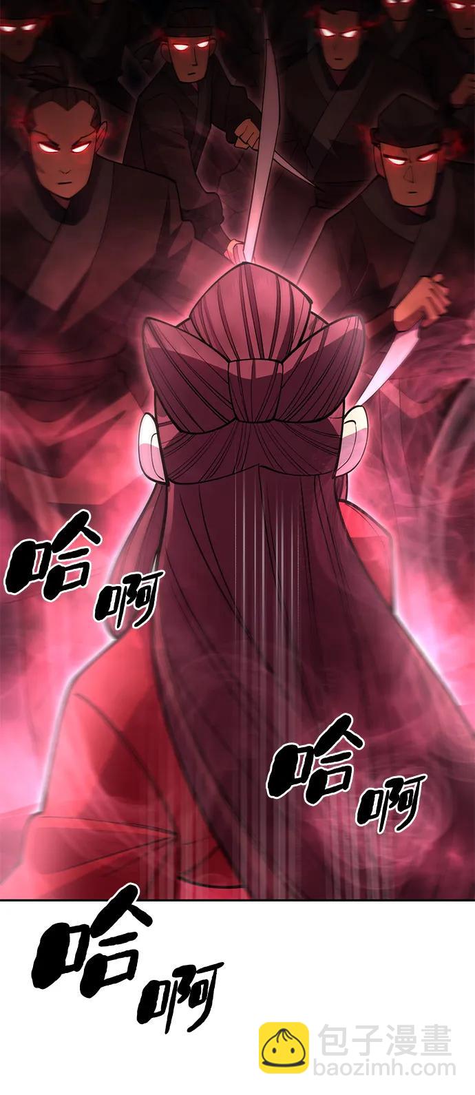 第48话113