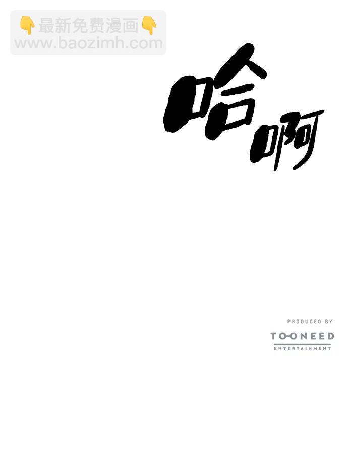 第48话114