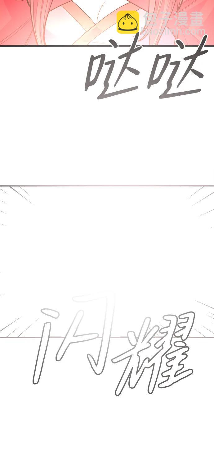 第48话12