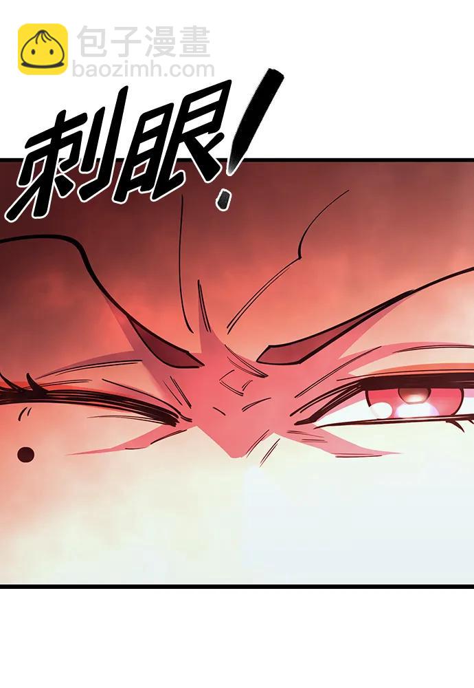 第48话13