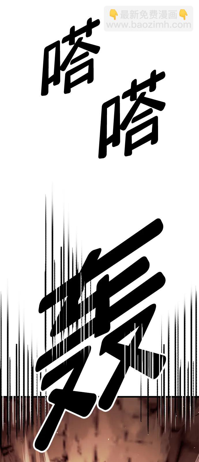 第48话19